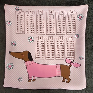 Tanulópárnahuzat, szorzótáblás párnahuzat , Otthon & Életmód, Lakástextil, Párna & Párnahuzat, Díszpárnahuzat, , MESKA