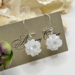 Andrassy Couture Swarovski golyó fülbevaló  - ékszer - fülbevaló - lógó fülbevaló - Meska.hu