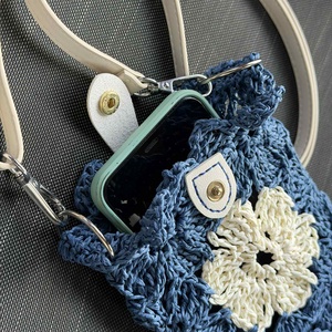 Kék-fehér mobil táska, Táska & Tok, Kézitáska & válltáska, Válltáska, Horgolás, MESKA