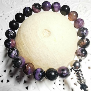 Csaroit karkötő, Ékszer, Karkötő, Bogyós karkötő, Mindenmás, MESKA