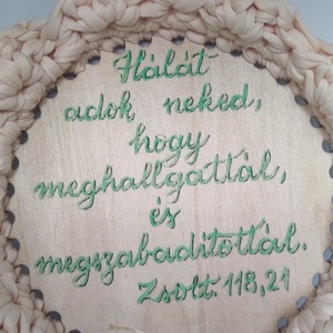 Ige kínáló tál , Karácsony, Karácsonyi lakásdekoráció, Karácsonyfadíszek, , MESKA