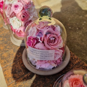 Szülőköszöntő kis virágbúra rózsaszín mályva fehér virágokkal egyedi idézettel, Otthon & Lakás, Dekoráció, Virágdísz és tartó, Virágbox, virágdoboz, Virágkötés, MESKA