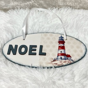 Dekupázsolt névtábla gyerekeknek világítotorony mintával - gyerekszoba dekoráció, Baba - mama, Babaszoba dekoráció, Gyerek névtábla, Festett tárgyak, Decoupage, transzfer és szalvétatechnika, MESKA