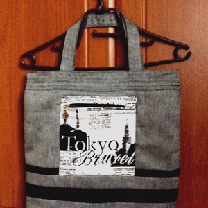 Városi képekkel dísztett egyedi bevásárló táska -  - Meska.hu