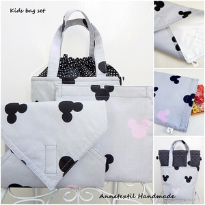 Vízhatlan uzsonnás táska szett - Kids bag set - Mickey - táska & tok - uzsonna- & ebéd tartó - Meska.hu
