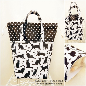 Kids bag - fekete macskák uzsonnás táska szett - táska & tok - uzsonna- & ebéd tartó - Meska.hu