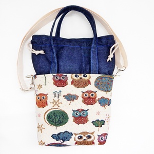 Baglyos táska - vödör táska - táska & tok - kézitáska & válltáska - kézitáska - Meska.hu