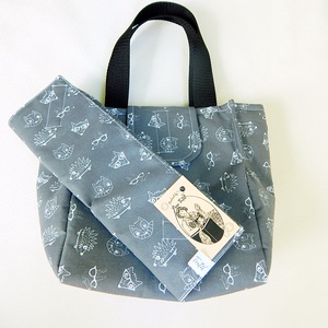 annetextil
