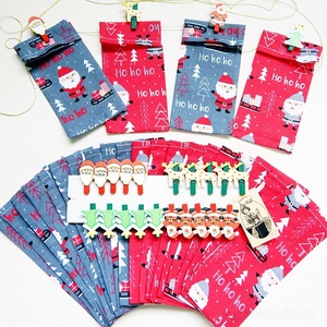 annetextil