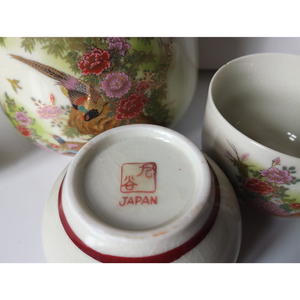 Aranyozott festett Japán teáskészlet - otthon & életmód - konyhafelszerelés, tálalás - tálalás - teás- és kávés pohár, készlet - Meska.hu