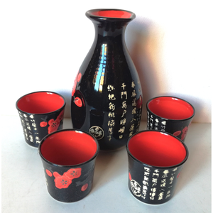 Piros és fekete Japán porcelán szakés készlet, Otthon & Lakás, Konyhafelszerelés, tálalás, Tálalás, Pálinkás poharak, szettek, Kerámia, MESKA