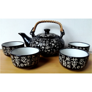Aranyos picike Japán Gong Fu teáskészlet - otthon & életmód - konyhafelszerelés, tálalás - tálalás - teás- és kávés pohár, készlet - Meska.hu
