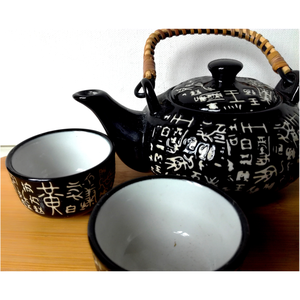 Aranyos picike Japán Gong Fu teáskészlet - otthon & életmód - konyhafelszerelés, tálalás - tálalás - teás- és kávés pohár, készlet - Meska.hu