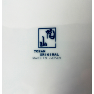 Álomszép  aranyozott Japán porcelán kínáló - otthon & életmód - dekoráció - asztal és polc dekoráció - dekorációs tál, tartó - Meska.hu