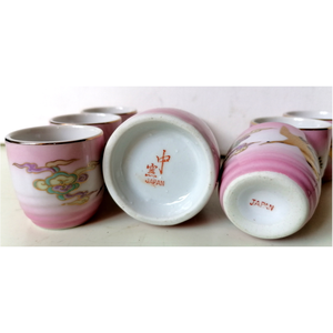 Antik ózsaszín Japán porcelán szakés készlet - otthon & életmód - konyhafelszerelés, tálalás - tálalás - pálinkás poharak, szettek - Meska.hu