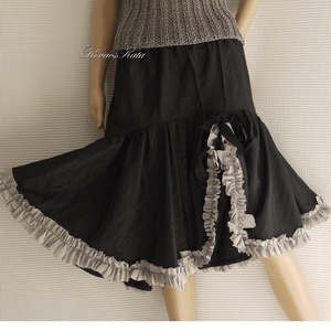 FRILL - romantikus taft design-szoknya, Ruha & Divat, Női ruha, Alkalmi ruha & Estélyi ruha, Varrás, Meska