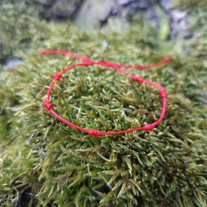 7 csomós védelmező kabala karkötő - Meska.hu