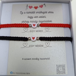 Páros karkötő ajándékcsomag - ruha & divat - páros szett - női-férfi páros szett - Meska.hu