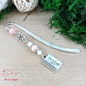 Rózsaszín matekképlet könyvjelző , Könyv & Zene, Könyvjelző, Ékszerkészítés, Gyöngyfűzés, gyöngyhímzés, MESKA