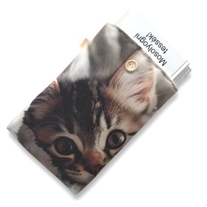 Könyvtok, pihenő cica mintával, gombos zárral - Artiroka, Könyv & Zene, Könyvtok, Varrás, Hímzés, MESKA