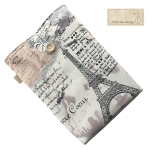 Párizs, Eiffel torony mintás KÖNYVTOK gombos zárral  - könyv & zene - könyvtok - Meska.hu