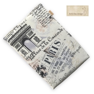 Párizs, Eiffel torony mintás KÖNYVTOK gombos zárral  - könyv & zene - könyvtok - Meska.hu