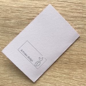 Kis herceg és a róka mintás ajándék kísérő kártya  - Artiroka design - otthon & életmód - papír, írószer - ajándékozás kellékei - ajándékkísérő - Meska.hu