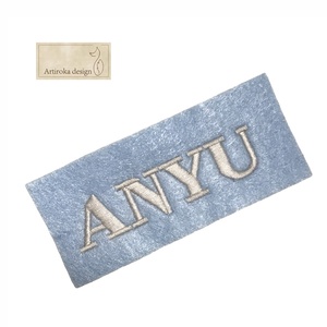 EGYEDI NÉVHÍMZÉS - NÉVCÍMKE - MONOGRAM HÍMZÉS filc alapra -  ovis zsákra is varrható  - Artiroka design, Játék & Sport, Ovis felszerelés, Óvodai jelek, Hímzés, Varrás, MESKA