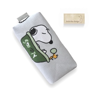 SNOOPY kutya mintás pamut textil zsebkendő tartó - Artiroka design, Táska & Tok, Pénztárca & Más tok, Zsebkendőtartó tok, Varrás, MESKA