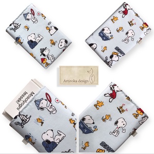 Snoopy kutya és barátai mintás KÖNYVTOK  - Artiroka design - könyv & zene - könyvtok - Meska.hu