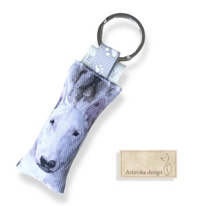  Bull terrier kutya mintás kulcstartó-  Artiroka design , Táska & Tok, Kulcstartó & Táskadísz, Kulcstartó, Varrás, Ékszerkészítés, MESKA