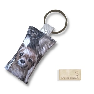 Kiskutya mintás egyedi kulcstartó  - Artiroka design , Táska & Tok, Kulcstartó & Táskadísz, Kulcstartó, Varrás, Ékszerkészítés, MESKA