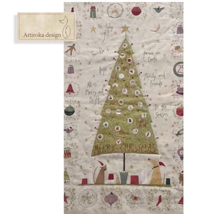 Örök karácsonyfa, prémium pamut textilből - Artiroka design - karácsony - karácsonyi lakásdekoráció - karácsonyfa, grincsfa - Meska.hu