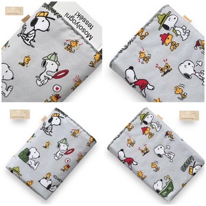 Snoopy kutya és barátai mintás KÖNYVTOK  - Artiroka design - könyv & zene - könyvtok - Meska.hu