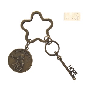 Kis herceg  mintás egyedi kulcstartó Vintage kulcs medállal - AJÁNDÉK - Artiroka design - Meska.hu