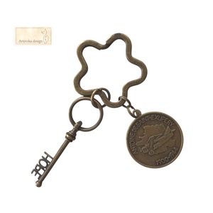 Kis herceg  mintás egyedi kulcstartó Vintage kulcs medállal - AJÁNDÉK - Artiroka design - táska & tok - kulcstartó & táskadísz - kulcstartó - Meska.hu