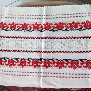 Szedett szőttes párnahuzat, Otthon & Életmód, Lakástextil, Párna & Párnahuzat, Díszpárnahuzat, , MESKA