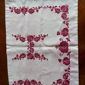  Párnahuzat úrihímzéssel, Otthon & Életmód, Dekoráció, Dísztárgy, Hímzés, Varrás, MESKA