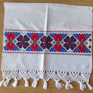 Szőttes dísztörölköző rojtozással, Otthon & Életmód, Fürdőszoba, Törölköző, Szövés, Mindenmás, MESKA