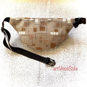 Sivatag kockái- XL nagy Övtáska - táska & tok - övtáska - Meska.hu