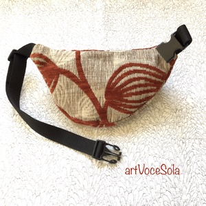 Mogyoróbokor- nagy Övtáska - táska & tok - övtáska - Meska.hu