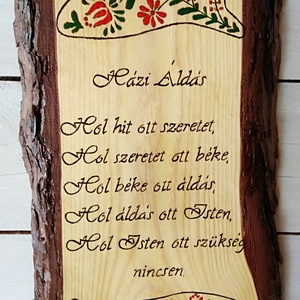 Házi Áldás falikép , Otthon & Életmód, Dekoráció, Kép & Falikép, Mozaik kép, Famegmunkálás, Gravírozás, pirográfia, MESKA