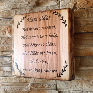 Házi áldás fa falikép - otthon & életmód - vallás - házi áldás - Meska.hu