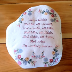 Házi Áldás  nagyméretű fehér díszkő, Otthon & Életmód, Vallás, Házi áldás, Decoupage, transzfer és szalvétatechnika, MESKA