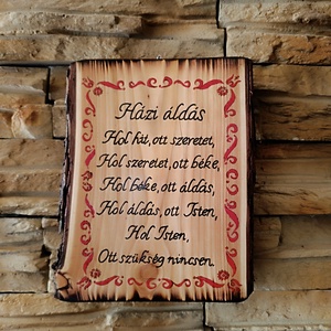 � Házi áldás � rusztikus fa falikép - otthon & életmód - vallás - házi áldás - Meska.hu
