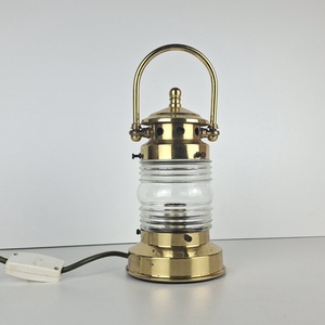 Hajo lampa, regi lampa, vintage lampa - Meska.hu