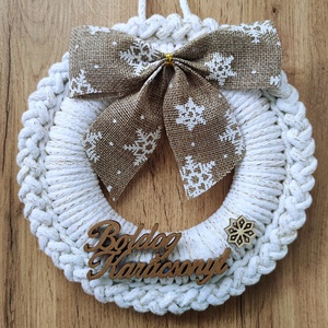 Adventi ajtódísz (21 cm), Karácsony, Adventi díszek, Adventi ajtódísz, Horgolás, MESKA