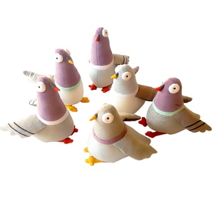 Az Utolsó Galamb avagy Balkáni Gerle, Gonosz Tekintetű Nagyvárosi Madár  - játék & sport - plüssállat & játékfigura - madár - Meska.hu