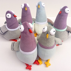 Galamb avagy Balkáni Gerle, Gonosz Tekintetű Nagyvárosi Madár  - Meska.hu