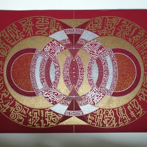 Szakrális geometria - művészet - festmény - akril - Meska.hu